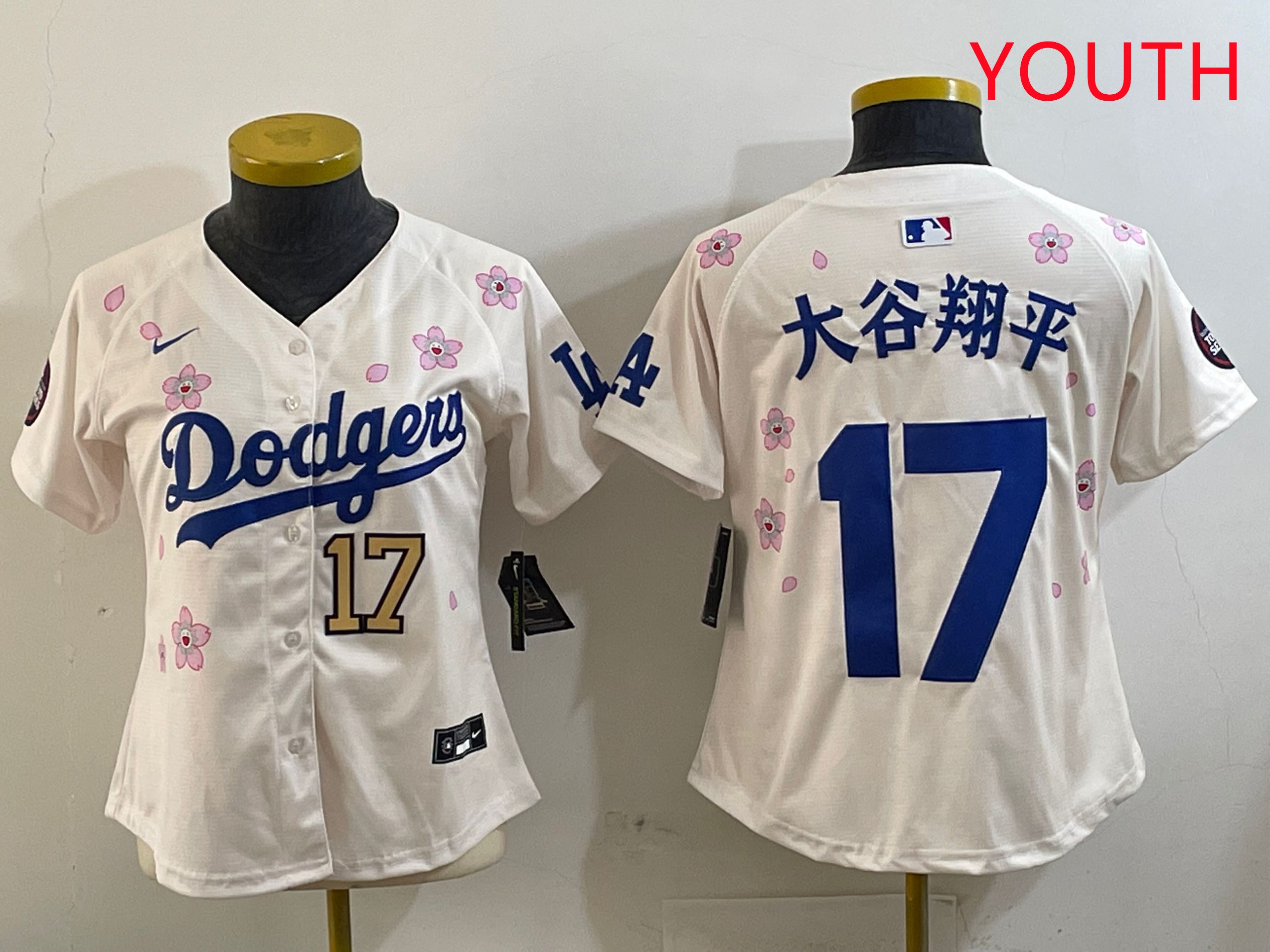Youth Los Angeles Dodgers #17 Ohtani Cream Sakura Edition 2025 Nike MLB Jersey style 20